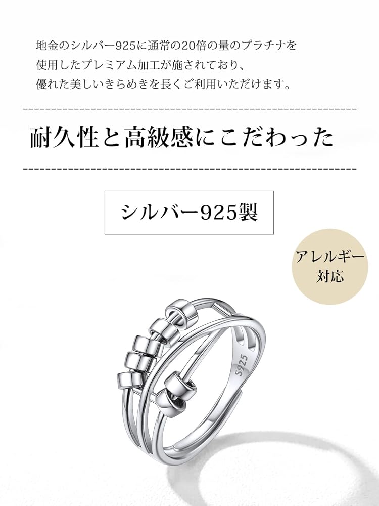 ^ ^　即発送 シルバー 指輪 3点 Amazon | [ChicSilver] シルバー925 指輪 レディース 人気